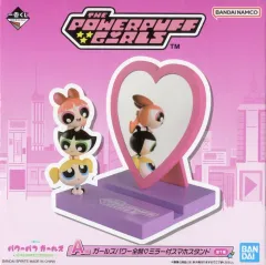 【中古】スマホ・モバイルスタンド(その他) 集合 ガールズパワー全開 ミラー付スマホスタンド 「一番くじ パワーパフ ガールズ ～強くてかわいい正義の味方は大忙し!～」 A賞