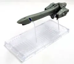 【中古】トレーディングフィギュア 1/12000 トリスタン(新銀河帝国) 「銀河英雄伝説 バトルシップコレクション アソート5」のサムネイル