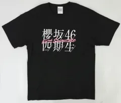 2026年最新】櫻坂46 tシャツ start over!の人気アイテム - メルカリ