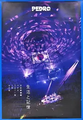 2026年最新】アユニ・d サインの人気アイテム - メルカリ