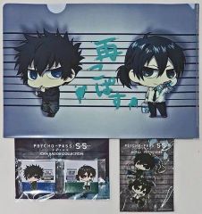 PSYCHO-PASS 狡噛慎也 宜野座伸元 アクリルキーホルダー ドンキホーテ