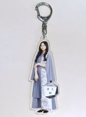 [중고] 잡화 이노우에 카즈(노기자카46) 개별 전신 아크릴 키홀더 [Actually...]