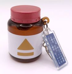 ポケットモンスター えいようドリンクキーホルダーコレクション