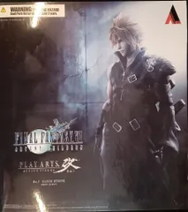 スクウェア・エニックス PLAY ARTS改 クラウド・ストライフ (FF7 AC)