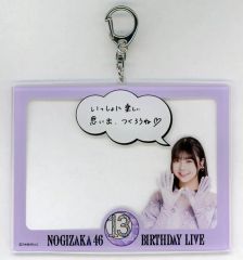 [중고] 키홀더 토미사토 나오 개별 아크릴 키홀더 [노기자카46 13th YEAR BIRTHDAY LIVE]