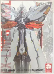 千値練 RIOBOT EX ラインバレルのサムネイル