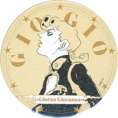 [중고] 배지 핀스 조르노 조바아나 [조조의 기묘한 모험 THEJOJO WORLD 원작 75mm 홀로그램 캔 배지 컬렉션 Ver.Sketch]