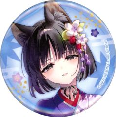 [중고]배지·핀즈 키류 키쿄 캔 배지 [블루 아카이브 ~이토우루하시☆단풍 가을의 교토 여행!~]