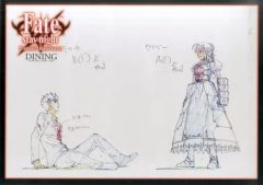 [중고] 머그컵·탕만 세이버 & 시로 종이제 런천 매트 [Fate/stay night [Unlimited Blade Works] DINING] 코스 요리 주문 특전