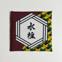 鬼滅の刃 るかっぷ 座布団 特典 時透無一郎 メガハウス - メルカリ