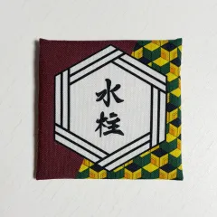 鬼滅の刃 義勇 Look UP ハンドメイド 製作 座布団