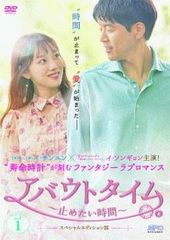 ○【中古】 赤いシリーズ(36巻セット)疑惑,運命,衝撃,激流,絆,視線