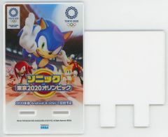 ダーツライブカード ソニック【限定500枚生産非売品 - メルカリ