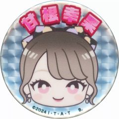 [중고] 배지 핀즈 아마네 유키카 [하피쿠로! 가면 라이더 가브 카오카오오카오 캔 배지]