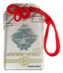 2026年最新】刀剣乱舞 都結び お守り風アクリルストラップコレクション