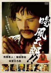 ●【中古】 赤いシリーズ(36巻セット)疑惑,運命,衝撃,激流,絆,視線 [レンタル落ち] [DVD] ○【中古】 赤いシリーズ(36巻セット)疑惑,運命,衝撃,激流,絆,視線