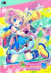 2026年最新】ももえ ぱるちゅの人気アイテム - メルカリ