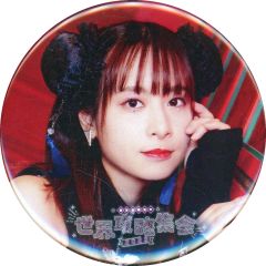 前田佳織里 世界攻略計画 世界攻略集会 缶バッジ - メルカリ