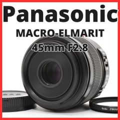 E28[7894]13 パナソニック Panasonic LEICA DG MACRO-ELMARIT 45mm F2