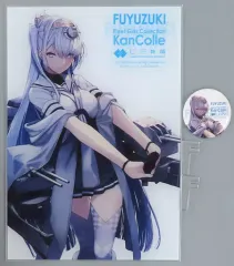 2026年最新】艦これ 冬月の人気アイテム - メルカリ