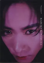 【中古】クリアファイル 川村壱馬(THE RAMPAGE) A4フィルム風クリアファイル 「CD 片隅 Blu-ray/DVD付」 EXILE TRIBE FAMILY OFFICIAL CD・DVD SHOP＆LDH official mobile CD/D