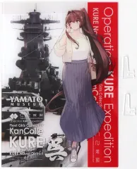 2026年最新】艦これ アクリルスタンド 大和の人気アイテム - メルカリ