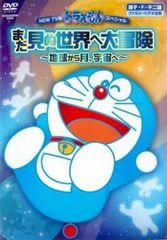 ○【中古】 赤いシリーズ(36巻セット)疑惑,運命,衝撃,激流,絆,視線