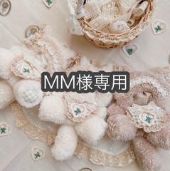 ☆10cm～16cm ぬい服 オーダーページ☆ - メルカリ
