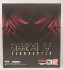 マーベリッククリエイト ベアモデル製ソフビ バッドバアロン（蓄光仕様