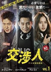 中古】 時をかける少女 (2巻セット) 1983年版 原田知世主演＋2010年版