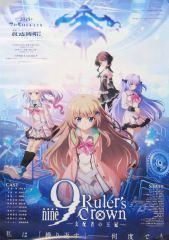 バ*ん様 kurry NO BORDER 11 MEN ポスター オフセット印刷 - メルカリ