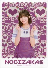 新品未開封）乃木坂46 冨里奈央 メタルディスプレイ セブンネット限定 