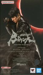 BANDAI SPIRITS SHFiguarts 가면 라이더 BLACK Kamen Rider BLACK SUN 미나미 코타로(가면 라이더 BLACK SUN)