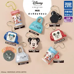 ディズニー　Disney SERIES CREATED by MUS バッグコレクション