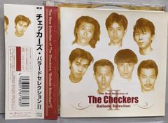 円高差益還元ライブ」CUTE BEAT CLUB BAND（チェッカーズ） - メルカリ
