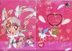 【中古】クリアファイル アート(セーラーちびムーンver.) 「ジャンボカードダス 美少女戦士セーラームーン miniクリアファイルコレクション4」