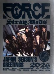 新品未開封 StrayKids スキズ シーグリ 2026 日本 FORCE - メルカリ