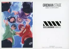 【中古】シール・ステッカー(キャラクター) B.集合(6人) ステッカー 「SSSS.GRIDMAN SHOW 02」 物販購入特典