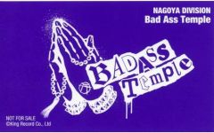 [중고] 씰 스티커 Bad Ass Temple IC 카드 스티커 [CD 히프노시스 마이크 -Division Rap Battle- Bad Ass Temple Funky Sounds] 대상 점포 구입 특전