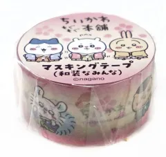 【中古】シール・ステッカー 和装なみんなのマスキングテープ 「ちいかわ なんか小さくてかわいいやつ」 ちいかわもぐもぐ本舗限定