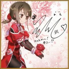 鹿乃さんサイン色紙 - メルカリ