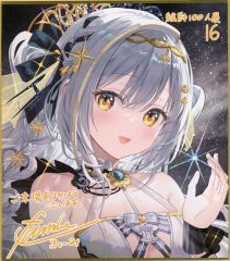 絵師100人展15 ふーみ 複製原画 晴天、少女の門出と祝福の花々 - メルカリ