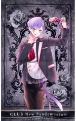 ディアラバ DIABOLIK LOVERS 逆巻カナト クッションカバー - メルカリ