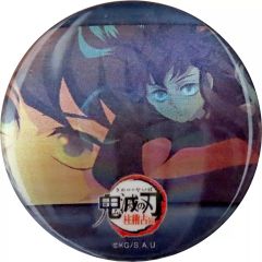 [중고] 배지 빈즈 토키 무이치로 C [귀멸의 칼날 기둥 연고 편 × ufotable Cafe × 마치아 소비 CAFE 실시간 카페 무이치로의 랜덤 애니메이션 캔 배지]
