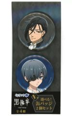 中古】遊戯王 20TH-JPC54[URP]：青眼の亜白龍 - メルカリ