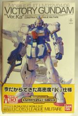 未組立 MG Vガンダム 