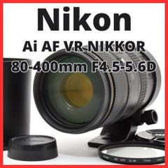 人気望遠☆Nikon AI AF 80-400mm VR☆ニコン純正 - メルカリ