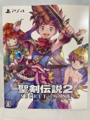 こ*ん様 聖剣伝説3 TRIALS of MANA コレクターズ エディション - メルカリ