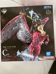 【未開封】C賞 ピエール＆ガン・フォール 魂豪示像 一番くじ ワンピース EX 悪魔を宿す者達 vol.3