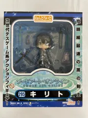 2026年最新】ねんどろいど ソードアート・オンライン キリトの人気